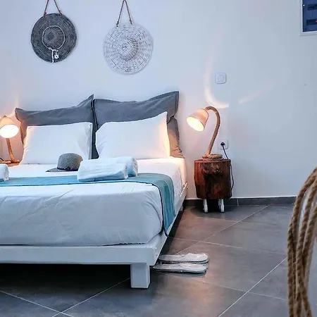 Onar Naxos *